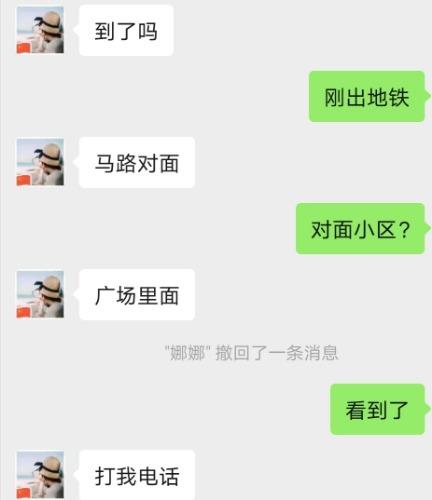 074c70dbee8ecdc39f66152ae36dd222.jpg